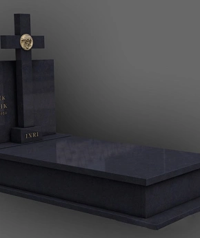 Надгробие 205